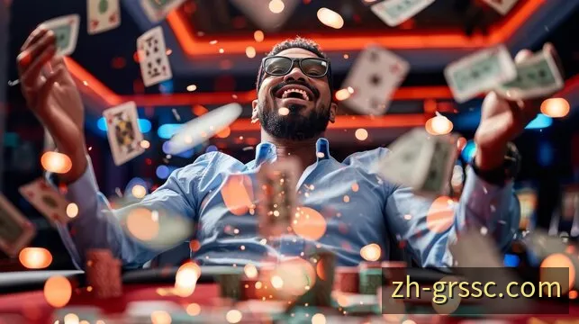 希腊时时彩爱琴海科技天球与五位开奖数据图景